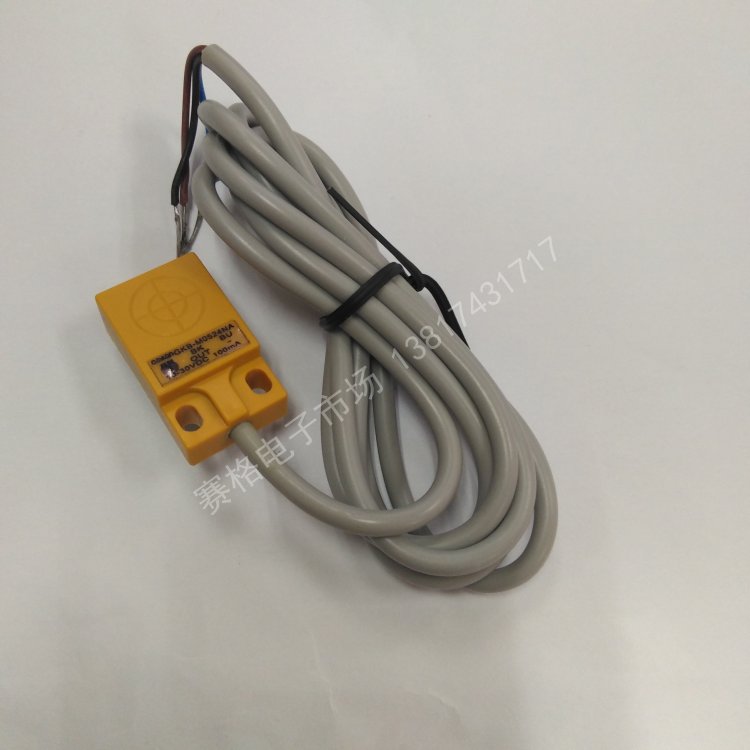 GKB-M0524NA 金属感应传感器 电子 CHIIB 接近开关 沪工