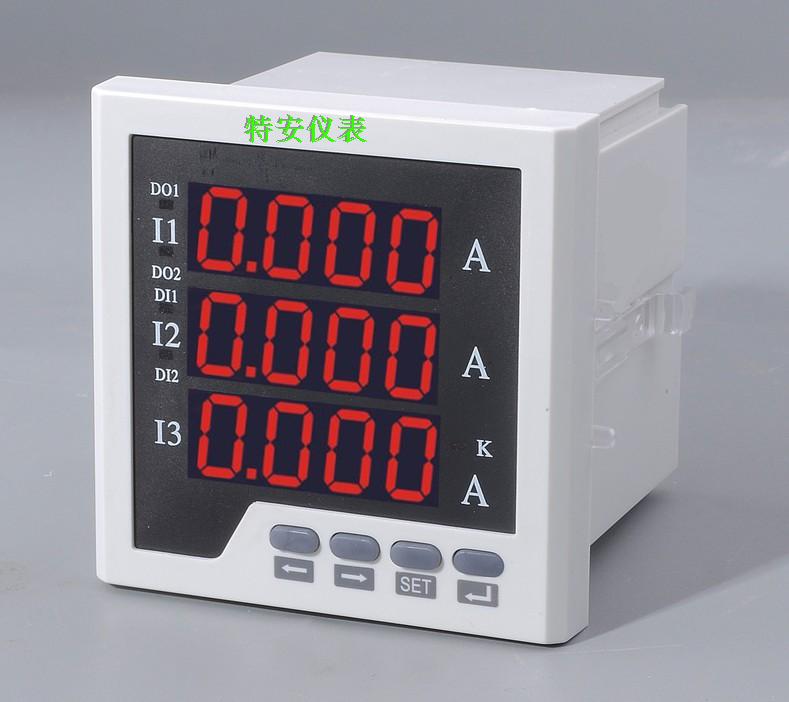 智能数显三相电流表选配
