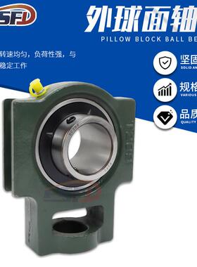 重型外球面轴承带滑块轴承座 UCT204 UCT205 T206 T207 T208 T209