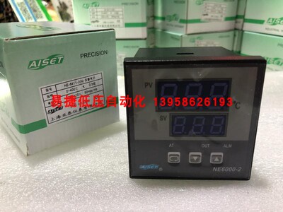 上海亚泰报警常闭智能温