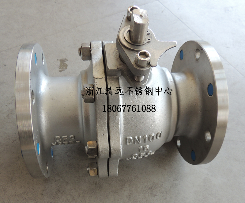 不锈钢法兰球阀寸门高温