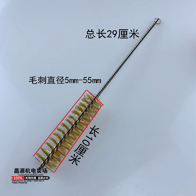 铜丝管道刷钢不锈圆形内
