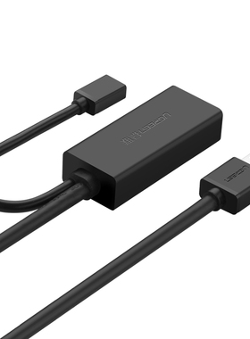 绿联（UGREEN）20826 USB3.0公对母信号放大器USB电脑数据延长器