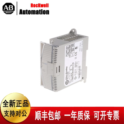议价 1762-IQ16 1762-OW16 1762-IF4 1762-L24BWA罗克韦尔