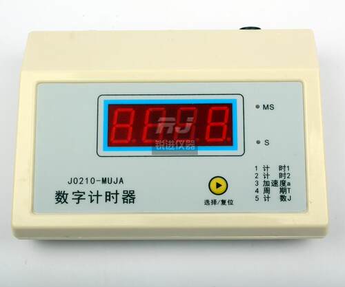 数字计时器电子物理教学
