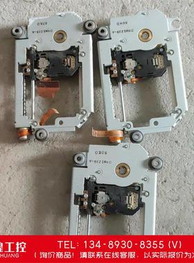 询价！先锋DWY1069激光头机芯