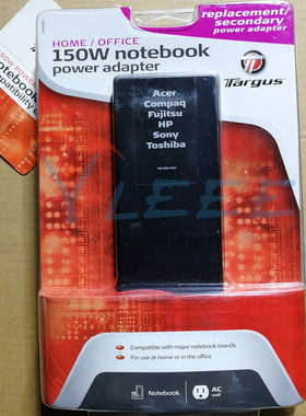 Targus HOME/OFFICE 150W notebook power adapter