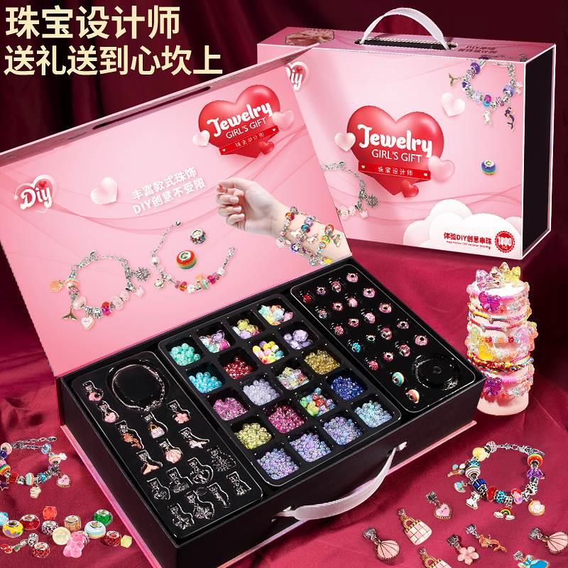 女孩生日礼物岁儿童手工