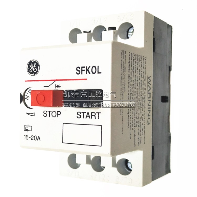 正品美国通用电动机断路