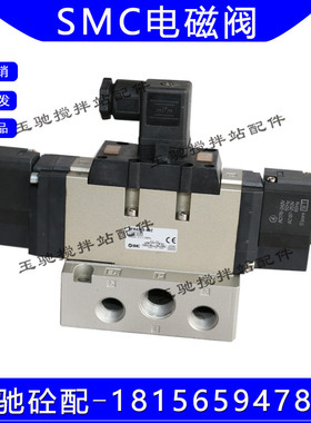 SMC 电磁阀VFR4310-4D/VFR3410/VFR3110-2DZC/VFR4240-5DZ-04/03
