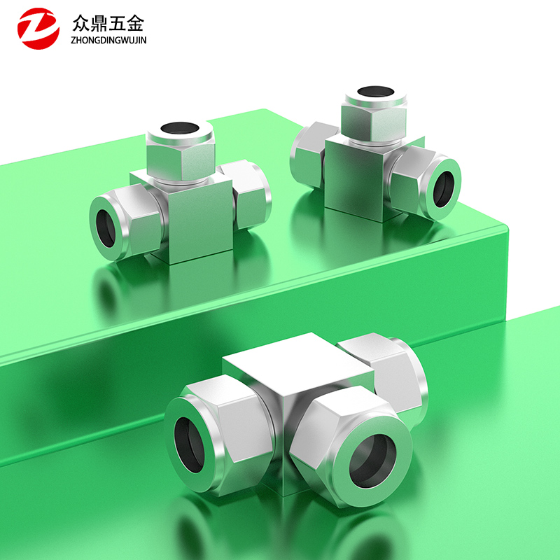 不锈钢卡套三通中间接头