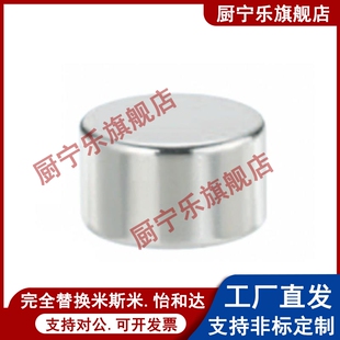 替代米斯米汝铁硼X磁铁 强力钕磁铁 HNN10-5/HXN10-N6 15-2现货