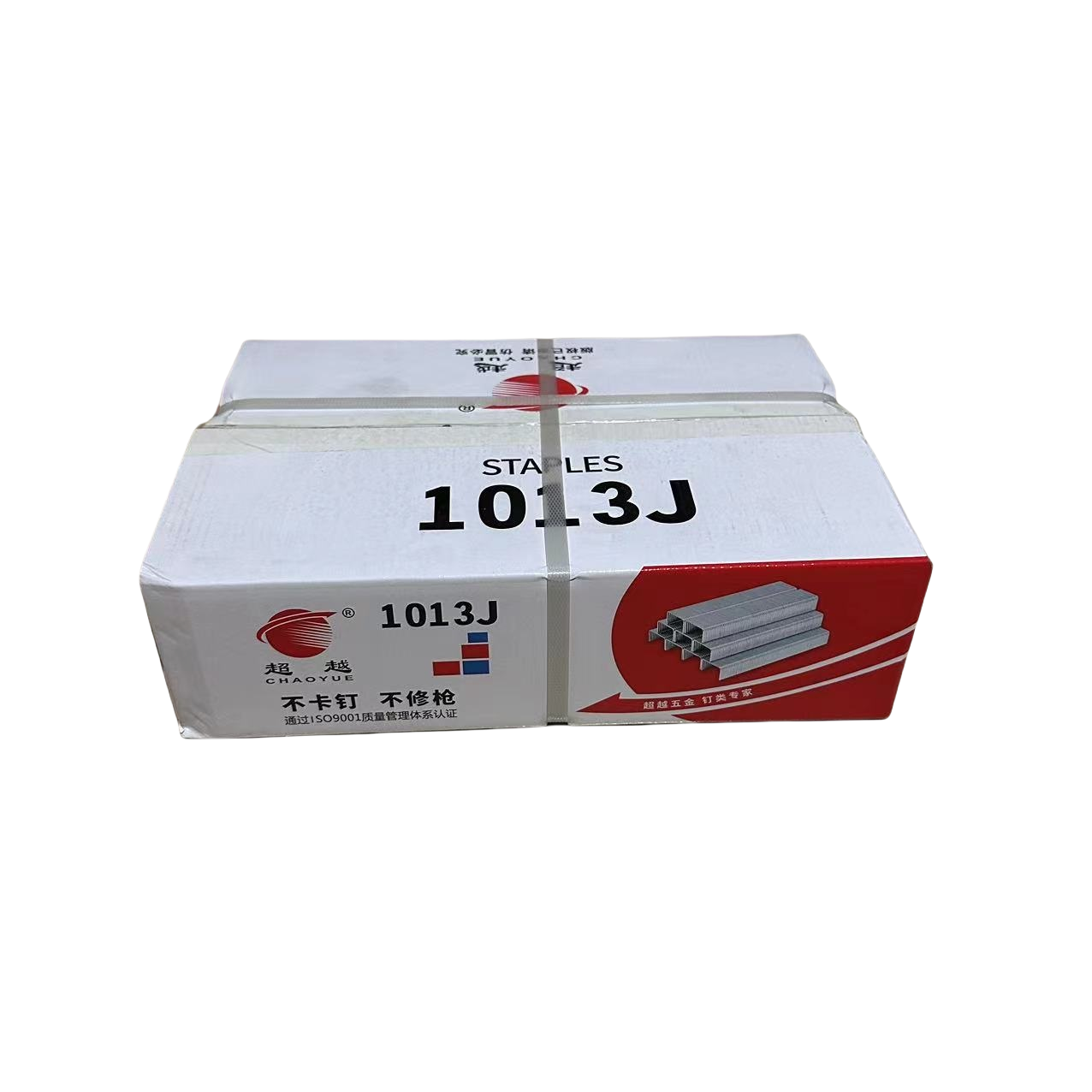 气动码钉超越红色盒子包装1003J气动钉1004J码钉1006J汽动码钉枪