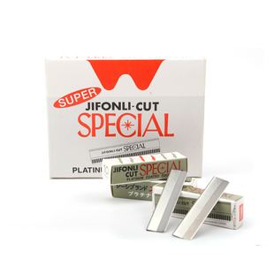 拆屏白金加硬刀片维修用除胶刮刀修眉刮眉长刀片盒装10片