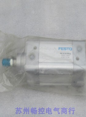 议价费斯托气缸 DHC-63-40-PPV-A 163402