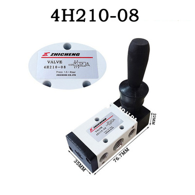 新款Q23R5-L6原装正品两