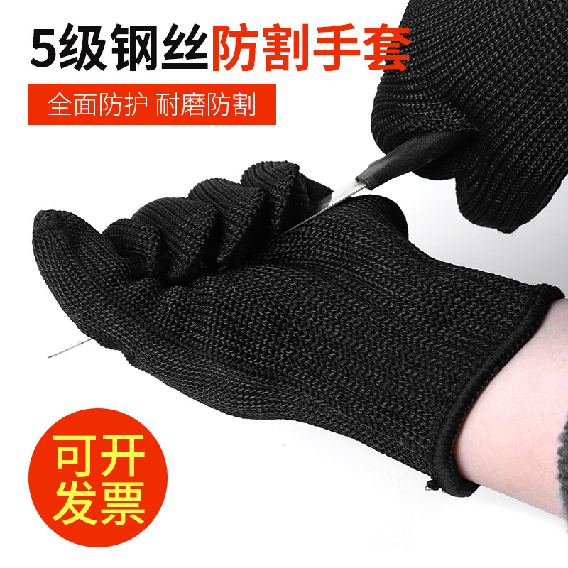 防割手套安保刀特种兵刺图片