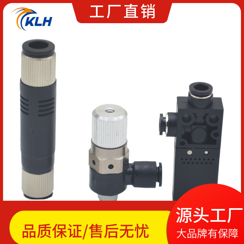 真空发生器VBH07/10/12-66PVMD/L05/07/10-601/801-04/06/08VML