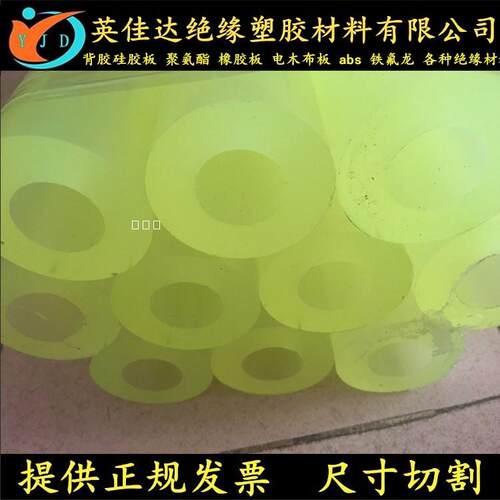 聚氨酯管空心外径内优力