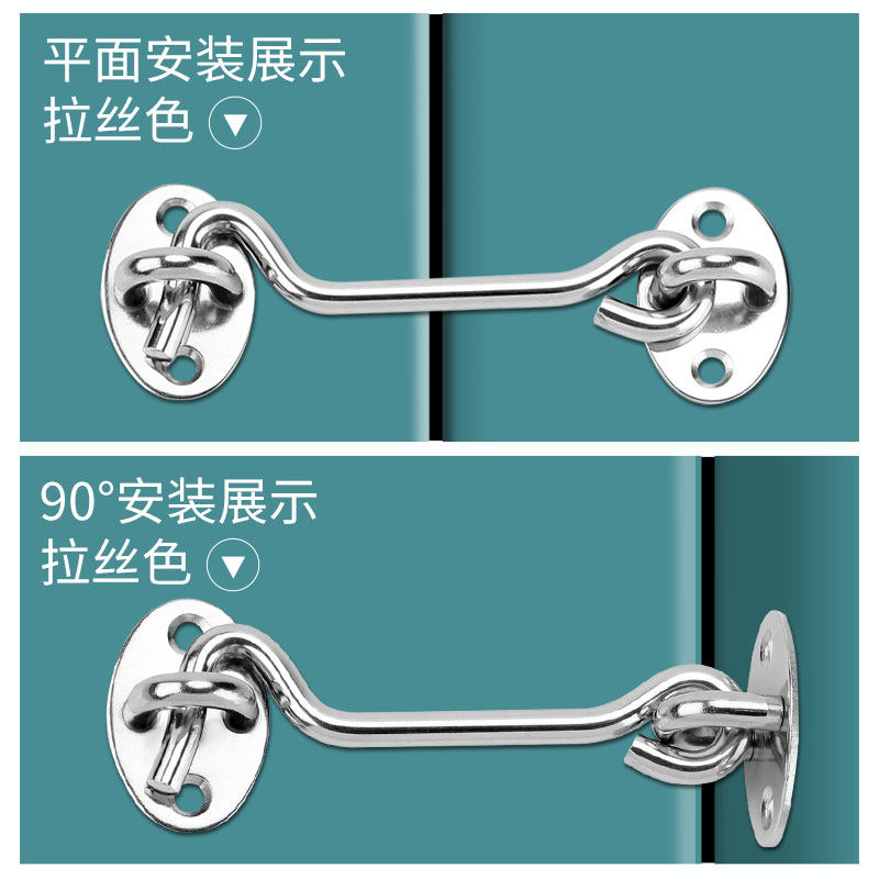 不锈钢防风窗户风钩插销门栓老式门扣木门窗锁挂搭钩锁门神器黑色