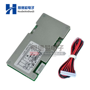 锂电池保护板30A-60A逆变器7串24V动力锂电池组18650带充电保护板