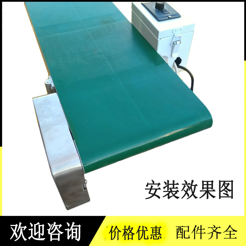 无边框小型桌冲压接料驳