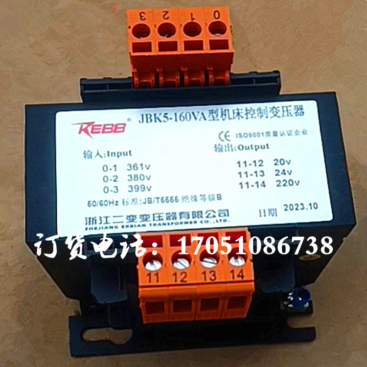 开山压缩机永磁变频螺杆