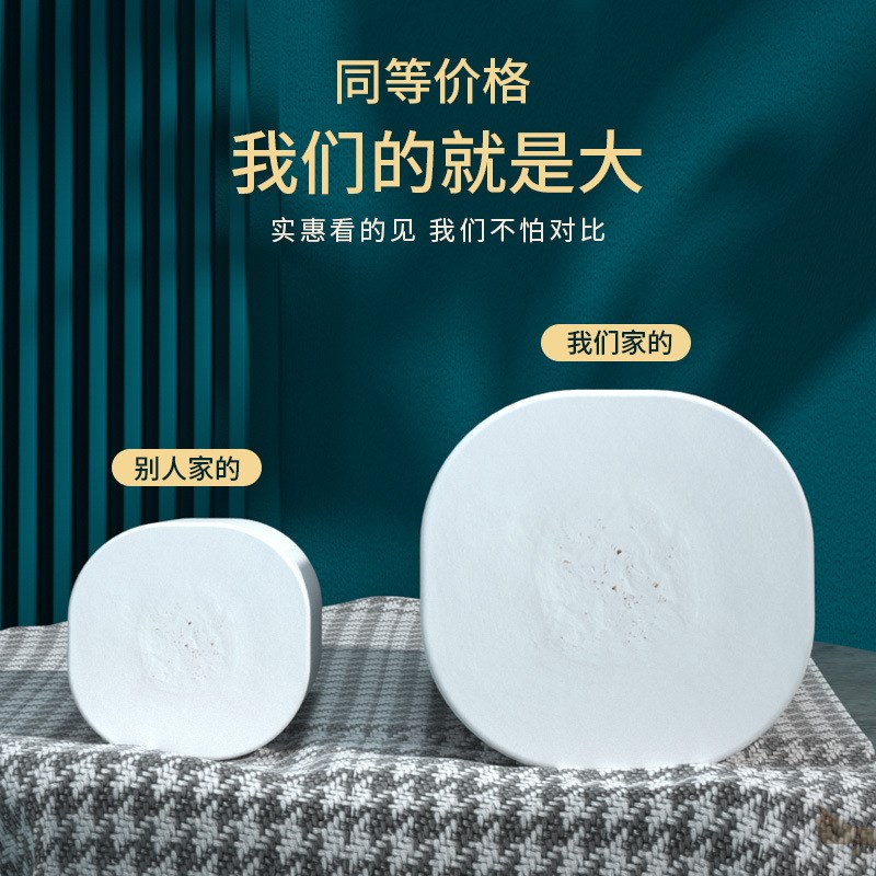 家用厕卷筒纸实惠装原生