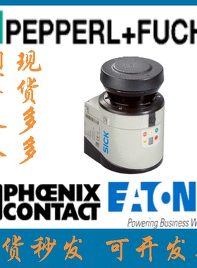 德国西克库存现货全新正品进口 传感器 LMS111-10100 订货号:议价