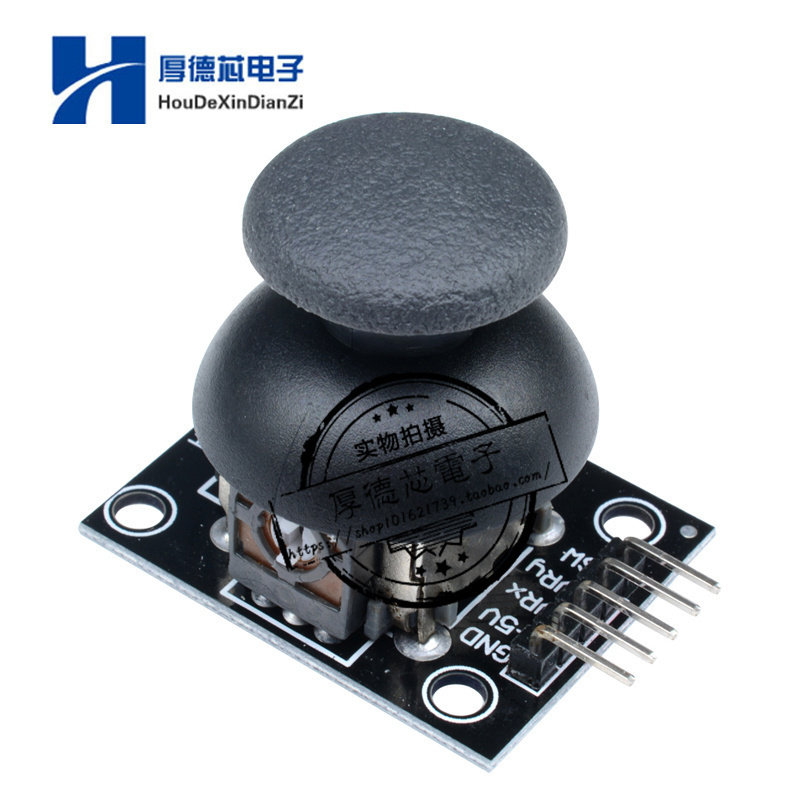 双轴按键摇杆 PS2游戏摇杆控制杆传感器 JoyStick模块