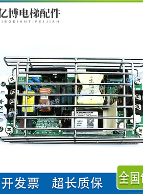 日立电梯AVR电源板CUS100MB-24/RB CCB204F日立控制柜电源24V全新