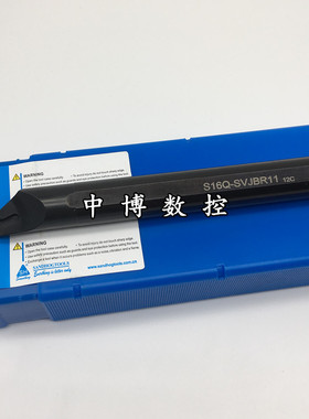 三韩镗孔刀杆内孔车刀S10K/S12M/S16Q/S20Q-SVJBR11/SVJBL11