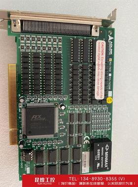 询价！ADLINK PCI-7432  据采集卡