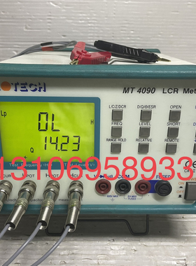 茂迪 MT4090LCR数字电桥 MOTECH茂迪 MT4090 LCR 200K数字电桥