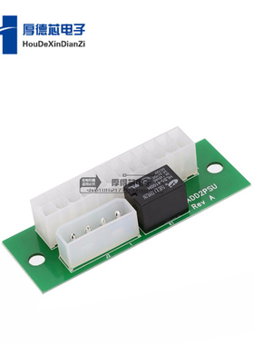 电源同步启动线双电源 24PIN电源 双启卡ADD2PSU双电源启动板