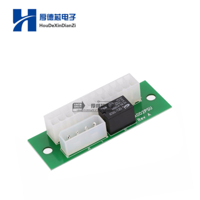 电源同步启动线双电源 24PIN电源 双启卡ADD2PSU双电源启动板