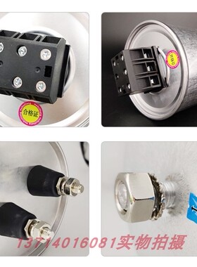 越华巨华MKP-480V-25kvar圆柱型电容器无功补偿去谐滤波电力电容