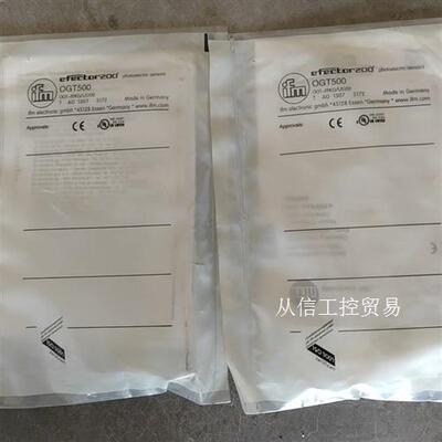 IFM易福门,,OGT500 0GT500剩余9
