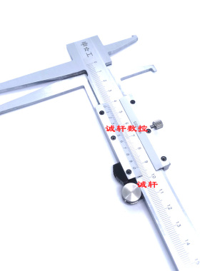 正品上海申工牌双内沟槽游标卡尺长爪9-150-200-300mm申韩量具