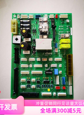 适用于上海现代电梯STVF7控制柜接口板 TNP7A Bd电梯配件