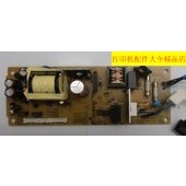 7055 7400 7450 7360 7650电源板1 2240 7060 2400 兄弟 2130