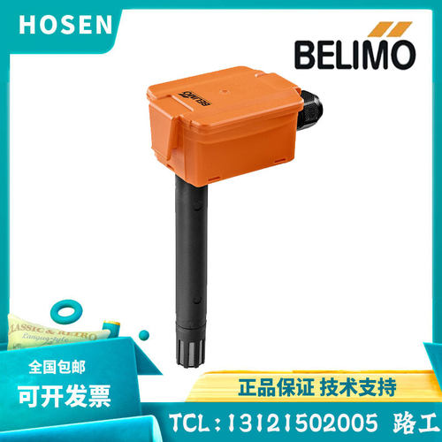风管温湿度传感器搏力谋