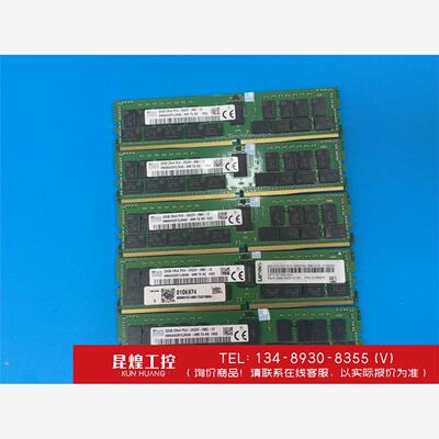 询价！SK32G2Rx49Y服务