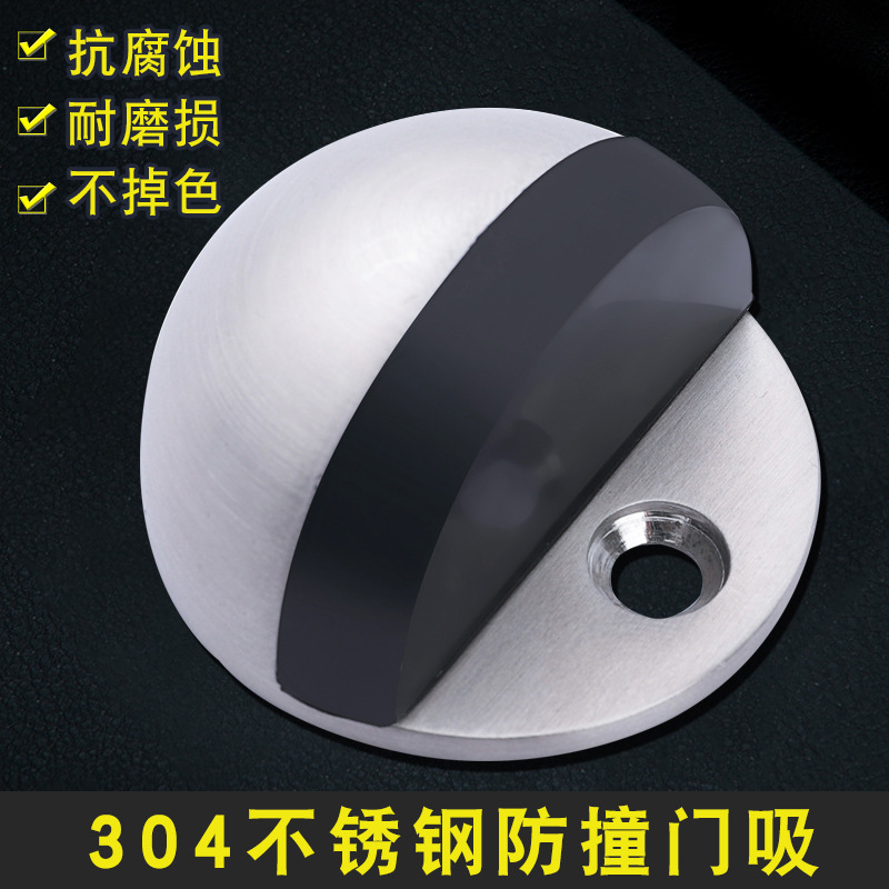 不锈钢龟顶单孔双免打拉