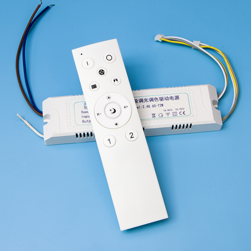2.4G调光APP智能分段无极调色温型驱动电源48W54W60W64W80W84W108