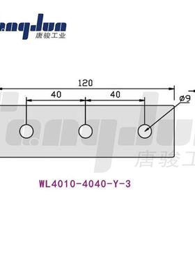 替代替代铝型材4040 4080 8080一字L型T型十字加固连接板碳钢固定