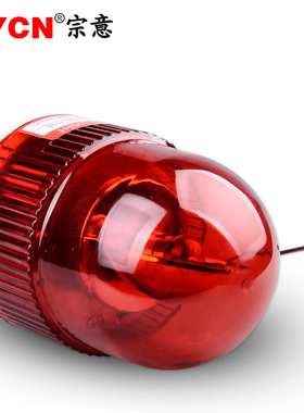 旋转-机床灯0LTE5220v1124v闪烁警示灯红色小型12v闪光信号灯安全