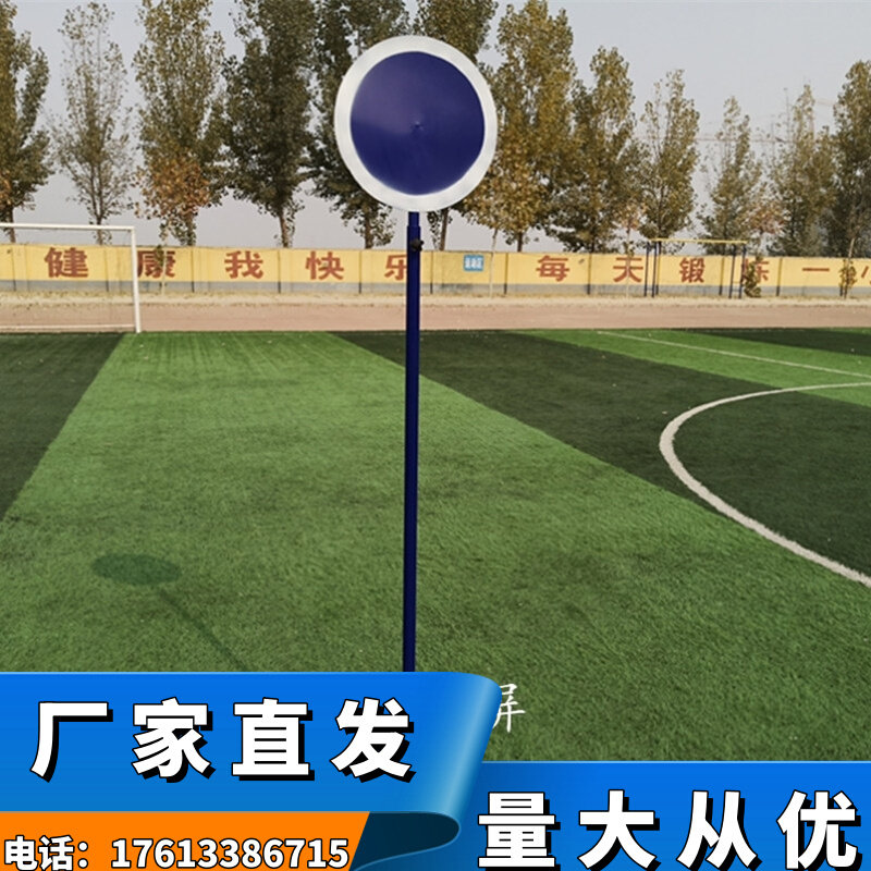 用品发令台包邮用具加厚运动会学校厂家裁判防滑烟屏简易