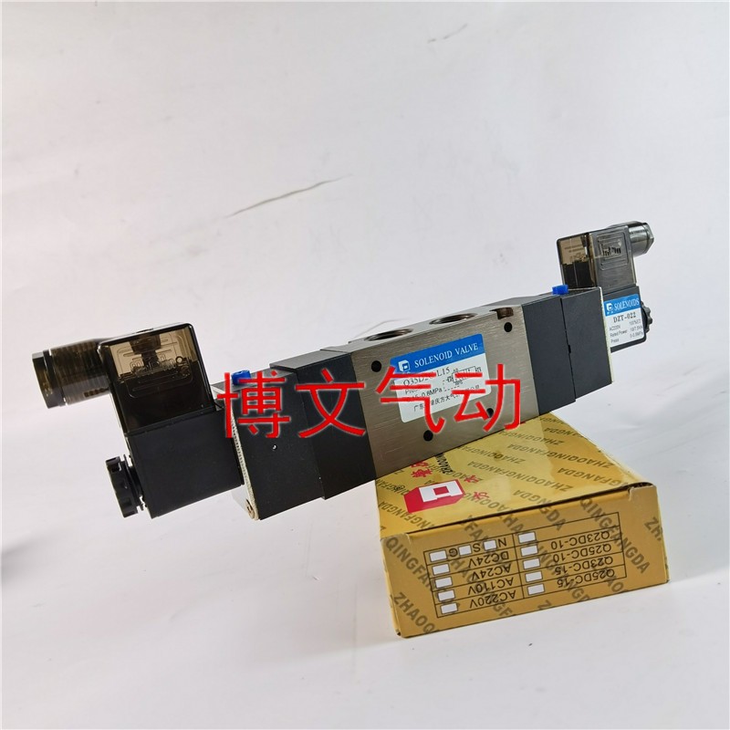 方大电磁阀分三位五通控