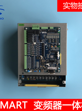 杭州西奥变频器SMART一体机7.5KW全新原装SMART100-LR-4007-H3